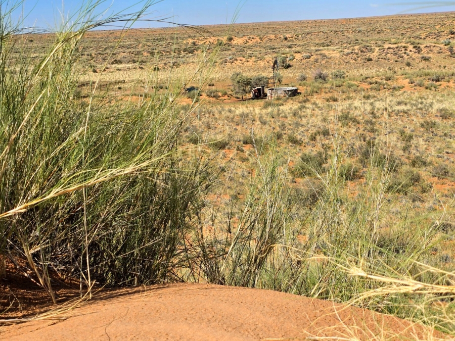 Commercial Property for Sale in Upington Rural Northern Cape